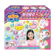 아쿠아매직보글보글요리놀이