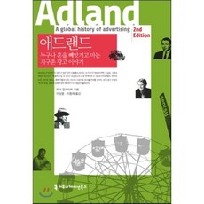 가야랜드자유이용권