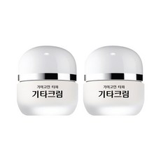 1+1 예브랑 스페셜 기미 고민 타파 기타 크림, 2개, 50ml