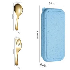 스테 스푼 포크 디저트 과일 도구 커트레이 짧은 손잡이 식기 보관 케이스, 10. GOLD SET-BLUE CASE, 1개