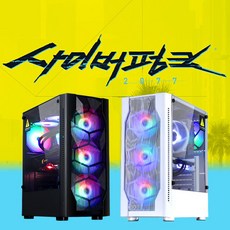 하하PC 사이버 펑크 2077 권장사양 조립PC, 화이트