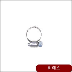 ebe33ac4135806967053aa2d83eb27055e43623207f8946266a5b4b59017.jpg