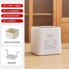 가정용 자동 계란 보일러 및 스티머 다양한 기능 머 포함 220V, A, EU, 1개