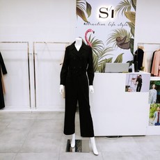 si점프수트