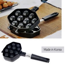 호두과자메이커