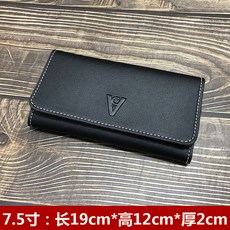 가로핸드폰가방뜨기