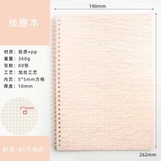 cc08135866fcb3aec181c40078763247d74e30c27ddced4a89e7dabf0b6b.jpg