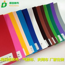 b07ae269b0da7c550b11851e8ae3203b820ba05f20de88b8ba414ad617a0.jpg