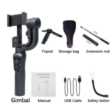 호헴isteadyq짐벌