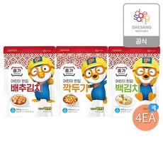 종가집 F)종가 어린이 한입김치 300gx4개 골라담기(배추/깍두기/백), 배추김치2개+깍두기1개+백김치1개, 300g, 4개
