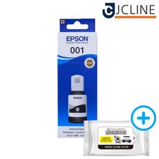rd-t03otg