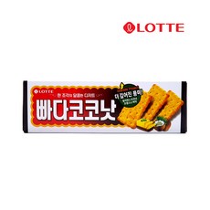 c82b1d19457c44f03758c4ff190ca090897c2bb46cb576bb40dddae768f9.jpg