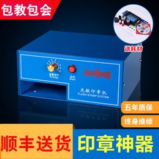 da0a6482b7032926848bbc8169652250b751cd3b78e885265f2a580e9d62.jpg