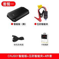 e654dd5771de6e21b27c93d02ce408e8f387af7fac97f11d3ae2a1b9a462.jpg