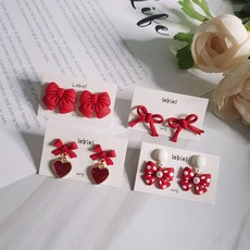 레드하트귀걸이