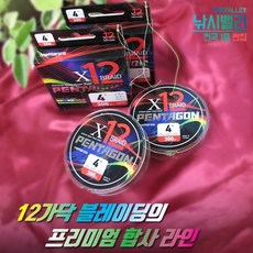 매그넘 임펄스 아이스크림 민트 싱글 100mlx20개 20개 100ml 상품 이미지