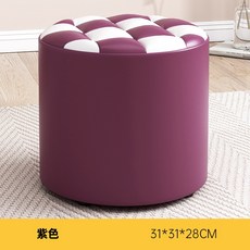 스텝판의자