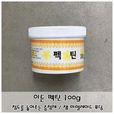 제빵기잼