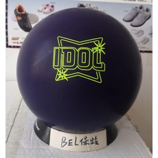 아이돌볼링공