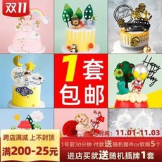 대형 트리 세트 크리스마스 메일 레드 생일 케이크 장식 세트 수명 축하 남성 아기 동물 왕자 공주, 16 엘사켈러 미니 엔젤 세트 A