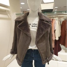 더아이잗무스탕