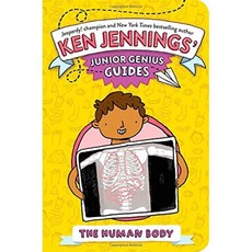 The Human Body Paperback, Little Simon
