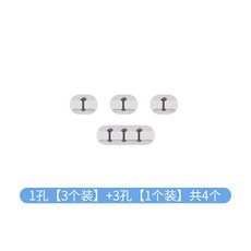 카마데