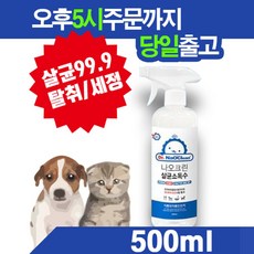 7101321b96e245680a133fd156853093169ac54aee0c3424b247be09ae93.jpg