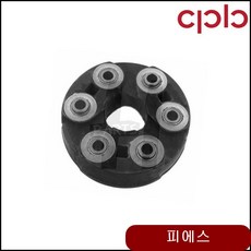 16a065df8f5b70f36ea3ac3276af70c0d8a8b83a4cd82d1c2835967bc95d.jpg