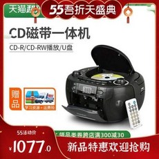 cd담는기계