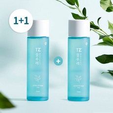 화장품샘플이벤트