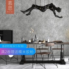심플그레이벽지