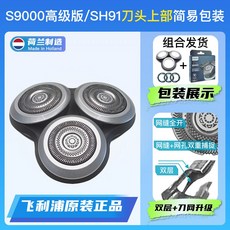 d037530a016eb1864b175255ebc697fb58eefbd87a3576e0e54b40a1d897.jpg
