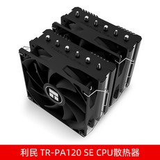 pa120se