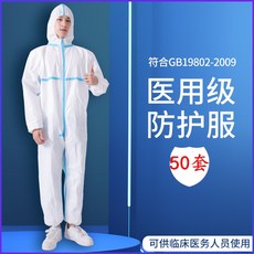 cc1f09869910cbd760d5690f4f2f6ca2474dc494489e794dfe57364c675b.jpg