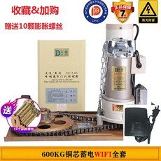 21349a39692d42c8e3c23e720736c1ddcf5c3a119d76aabb6f1270b2211b.jpg