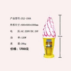 5f919889f28235c435c0d8ad7b462fd61420d4a7cf3f2417bc8b0c7a1328.jpeg