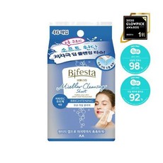 각질제거티슈