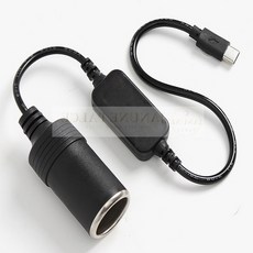 하루 12V C타입 시가잭 변환 케이블 시거잭 젠더 30CM 아답타 차박