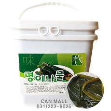 명이나물(중국산)10kg/절임 장아찌/반찬/젓갈/고기쌈