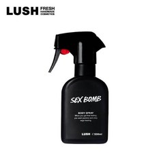 LUSH sexbomb BODY SPRAY 러쉬 바디 스프레이 섹스밤