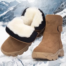 키즈클리어어그부츠