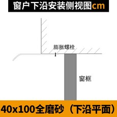 샷시테라스지붕