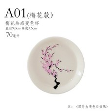 2a0e8b019406636970f0b73d002996500ec2ed34486a0a3d65a481cd8aa8.jpg