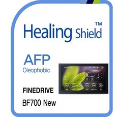 bf700new