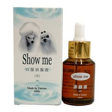 대만 showme 강아지눈물 영양제 눈물제거 쇼미 20ml