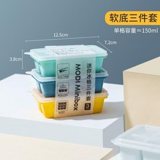 소프트칸막이케이스