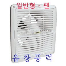 이노텍 TWP-20C TWP-25C 환풍기 일반환풍기 후앙 환풍기 천장용환풍기 욕실용환풍기
