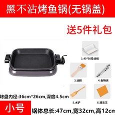 e2b02488e19ed3cbce1b16644e46bd7b9d568101c3f9a8d0c1fc43bfebb4.jpeg
