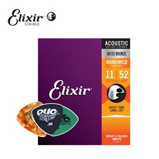 엘릭서 기타줄 커스텀라이트 11027 Elixir (011-052) 어쿠스틱소울, 8020 브론즈 나노웹 커스텀라이트, 1개
